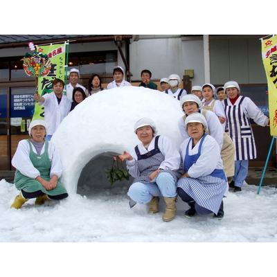 ふるさと納税 村上市 【令和6年産米】自然豊かな風土が育んだ新潟岩船産コシヒカリ15kg C4023 |  | 03