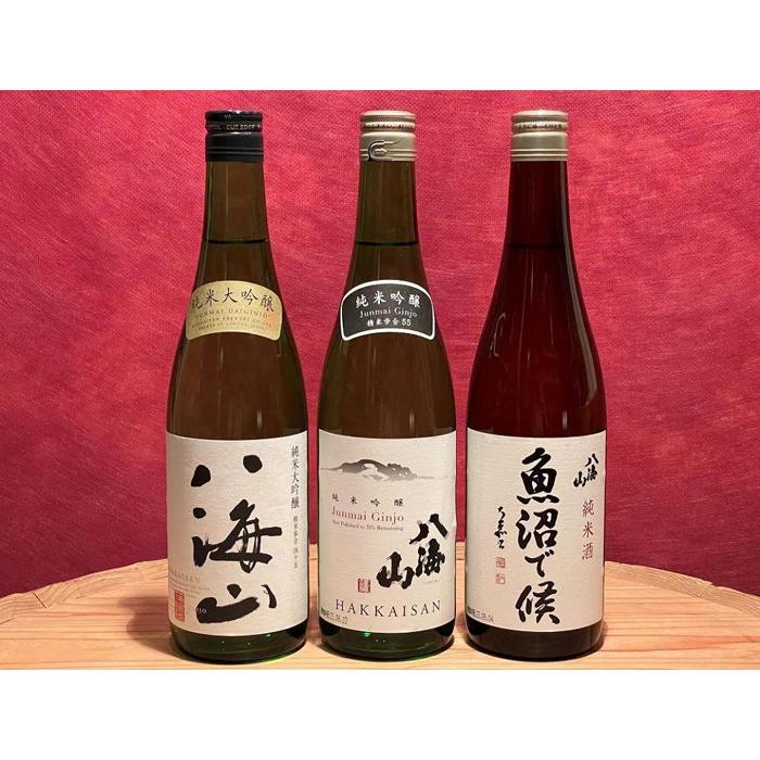 【ふるさと納税】酒 日本酒 飲み比べ 3本 × 720ml ( 八海山 ) スッキリ純米つくり | お酒 さけ 食品 人気 おすすめ 送料無料 ギフト セット