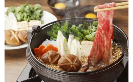 長崎県産 和牛 切り落とし1kg / 牛肉 しゃぶしゃぶ すき焼き / 南島原市 / 高田牧場[SDB004]