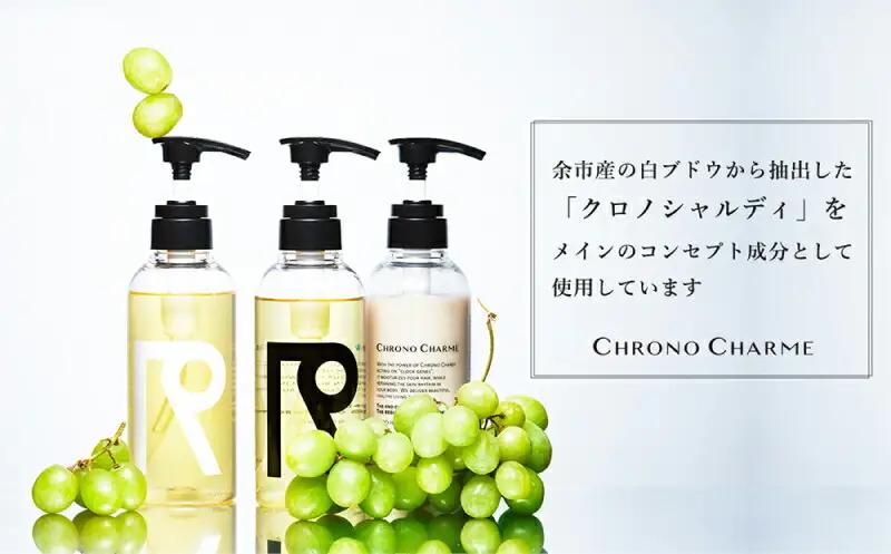 【ワインが選べる！】余市産ぶどう使用 ボディウォッシュ＋ワインセット《リノ クロノシャルム》_Y020-0287