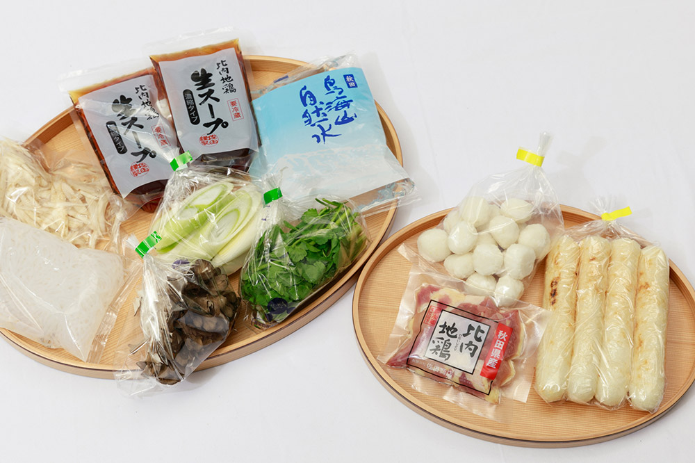 【1月発送】きりたんぽ 佐田商店 の きりたんぽ鍋 セット 2人前 秋田 手作りきりたんぽ4本入 比内地鶏 冷蔵