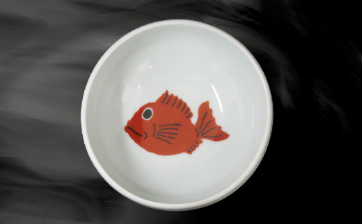 唐津の焼物 しのぎ丸鉢 食器 贈り物