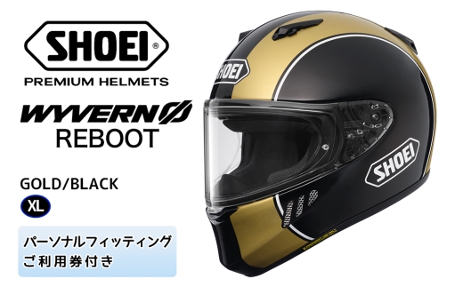 SHOEIヘルメット「WYVERN Φ REBOOT (GOLD/BLACK)」XL フィッティングチケット付き｜フルフェイス バイク ツーリング レーサー マルケス ショウエイ [1729]