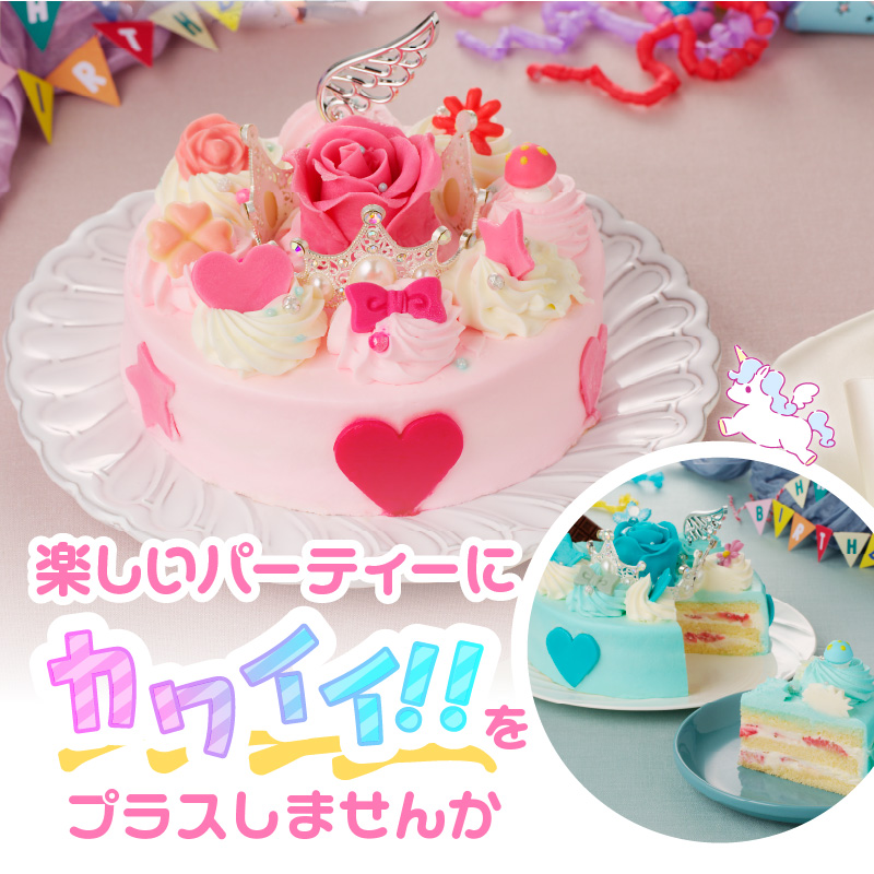 【いちごのバースデーケーキ】ティアラとローズのケーキ