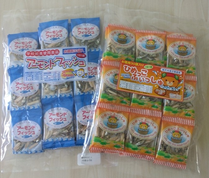 無添加 アーモンドフィッシュ 給食 30袋×2セット カルシウム 小魚 おやつ おつまみ 阿川食品株式会社 | B171