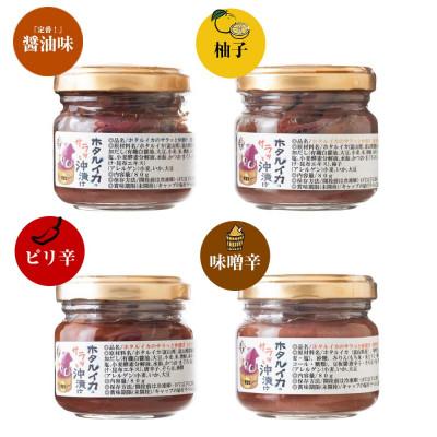 ふるさと納税 氷見市 ホタルイカ沖漬け4種(A1セット) |  | 01