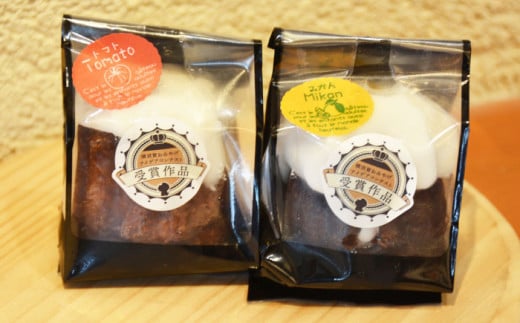 コンテスト受賞作品 カヌレセット8個入（ブルーベリーカヌレ2個 夏みかんカヌレ2個 トマトカヌレ2個 大根カヌレ2個） 個包装 スイーツ デザート ギフト対応 プレゼント包装 メッセージカード 横須賀