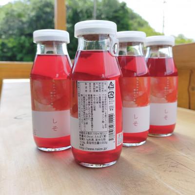 ふるさと納税 南伊勢町 伊勢志摩 しそ ジュース 4本 ふるさとのシソで手作りした 綺麗な色合いの飲料 産地より直送します |  | 01