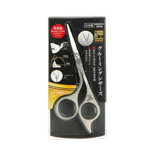 匠の技 グルーミングシザーズ／ムダ毛用　お手入れ　顔　ボディ　鋏　はさみ
