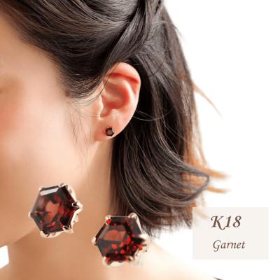 ふるさと納税 山梨県 【山梨県】【ジュエリー】K18 Garnet Hexa/ガーネット ヘキサ ピアス