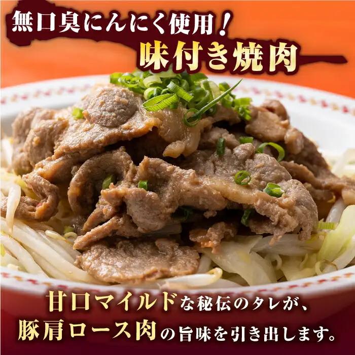 【1週間以内発送】上対馬 名物 村元 の とんちゃん 650g × 3個 セット [WAU001] 豚肉 焼肉 おかず とんちゃん スピード発送 最速発送 最短発送