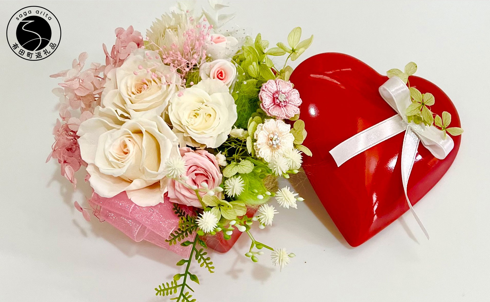 
            有田焼 ハート型蓋付き花器 レッド【フラワースポット ベルローズ】プリザーブドフラワー ギフト プレゼント 35000円 3.5万円 A35-662
          