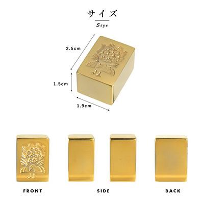 ふるさと納税 養老町 24金が光る!【金の牌　發】縁起物として大注目 |  | 03