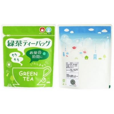 ふるさと納税 錦江町 緑茶ティーバッグ【ノウフクJAS認証茶】(5g×10p) No.054-1 |  | 03