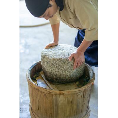 ふるさと納税 亀岡市 京のお野菜漬けセット7種 |  | 03