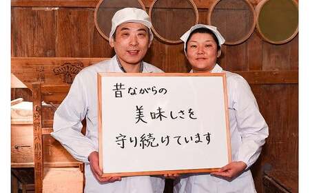 山形の田舎そば「小沢部そば」 特選うどん 詰合せ 34人前（計17束） 乾麺 大沼製麺所 蕎麦 うどん 饂飩 麺 乾麺 セット　010-F-ON015