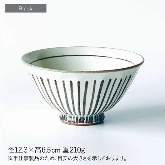 【波佐見焼】茶碗 ペアセット 面取白化粧十草  食器 皿 【ROXY・HASAMI】 [SB113]  波佐見焼