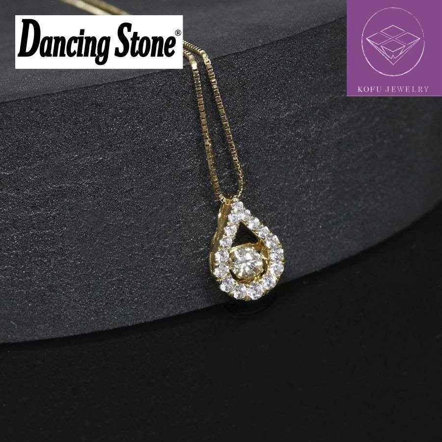 ＜Crossfor＞ダンシングストーン/１８金ダイヤモンドドロップペンダント　＊ダイヤモンド0.2ct　PD-0010