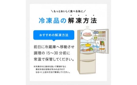 【6ヶ月定期便】宮崎県若鶏もも肉2.4kg（200g×12袋） 【 定期便 6回 肉 鶏 鶏肉 若鶏 もも 小分け 】
