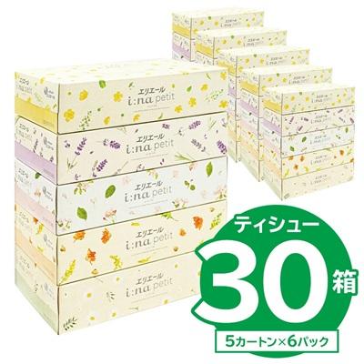 ふるさと納税 可児市 【ハーフサイズ】エリエール i:na(イーナ)petitティシュ 150W5P×6P  防災 備蓄