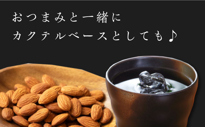 【全6回定期便】麦米焼酎 対馬やまねこ 25度 720ml 2本セット《対馬市》【株式会社サイキ】対馬 酒 贈り物 米焼酎 プレゼント 焼酎 [WAX023]