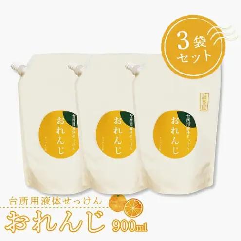 せっけん 台所用液体 3袋 せっけん