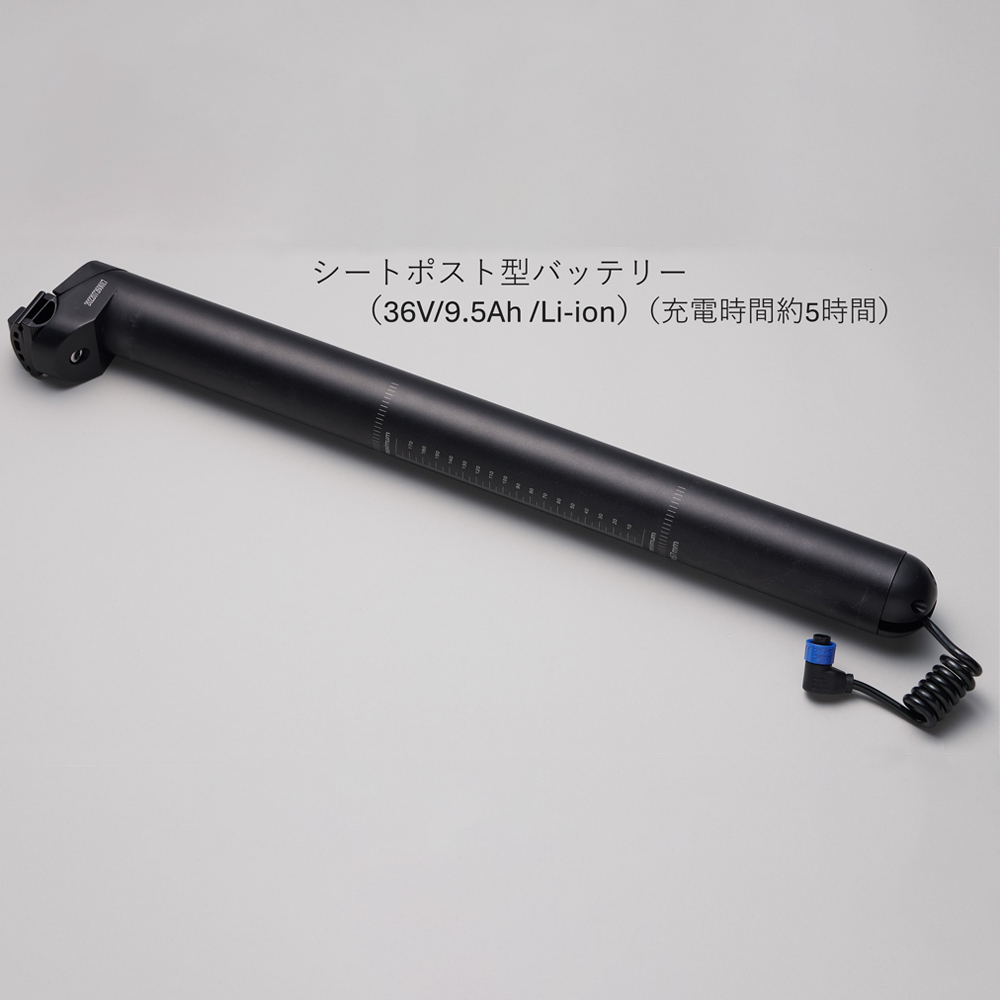 DAHON 電動アシスト折りたたみ自転車 Unio e16【Slate Blue スレートブルー】16インチ 9段変速 ディスクブレーキ　武田産業│ダホン 人気返礼品 電動自転車 折りたたみ式自転車_