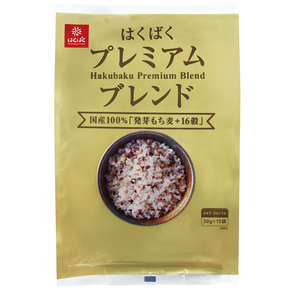 【ふるさと納税】国産「発芽もち麦＋16穀」 計2.7kg（（30g×15）×6袋） 雑穀ごはん 雑穀米 お米 もち玄米 発芽玄米 黒米 赤米 十六穀ごはん ごはん ご飯 国産 山梨県 中央市 送料無料