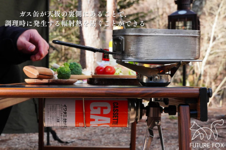 FUTURE FOX クッキングテーブル［FF13］ // マルチテーブル ジュニアコンパクトバーナー フューチャーフォックス