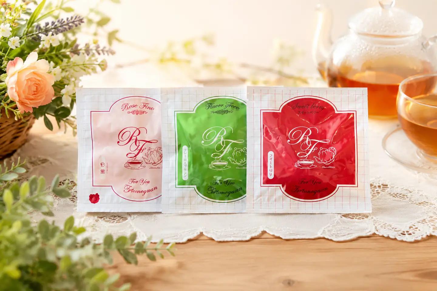 紅茶専門店の人気オリジナルブレンドティー3選 “至幸の紅茶”詰合せ お試しサイズ 紅茶 飲み物 飲料
