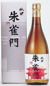 人気の日本酒飲み比べセット　酒 日本酒 ゆず酒 飲み比べ 淡麗 辛口  さわやか ゆず 柚子 酒 日本酒 ゆず酒 飲み比べ 淡麗 辛口  さわやか ゆず 柚子 酒 日本酒 ゆず酒 飲み比べ 淡麗 辛口