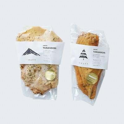 ふるさと納税 佐賀県 佐賀県産骨太有明鶏を使用!ローストチキンとスモークチキン約1.2kg