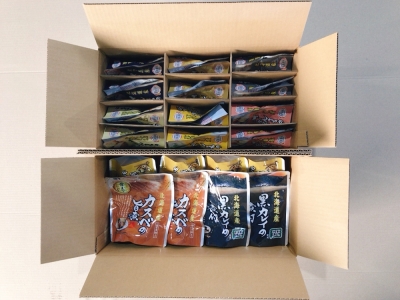 【北海道根室産】煮つけ詰め合わせセット B-09018