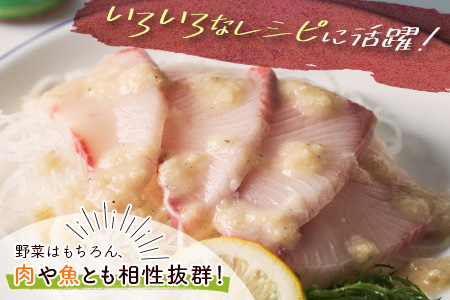 青パパイアドレッシング（200ml×4本） 【A249】