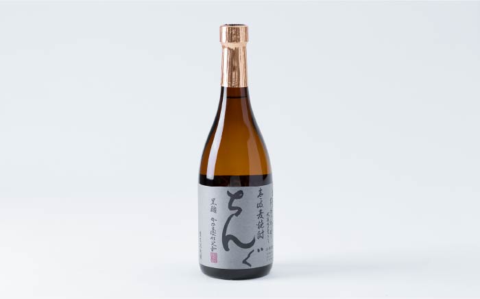 【全3回定期便】重家酒造　黒・白ちんぐ　720ml　2本組[JCG081] 焼酎 麦焼酎 本格焼酎 酒 お酒 セット 飲み比べ 25度 42000 42000円