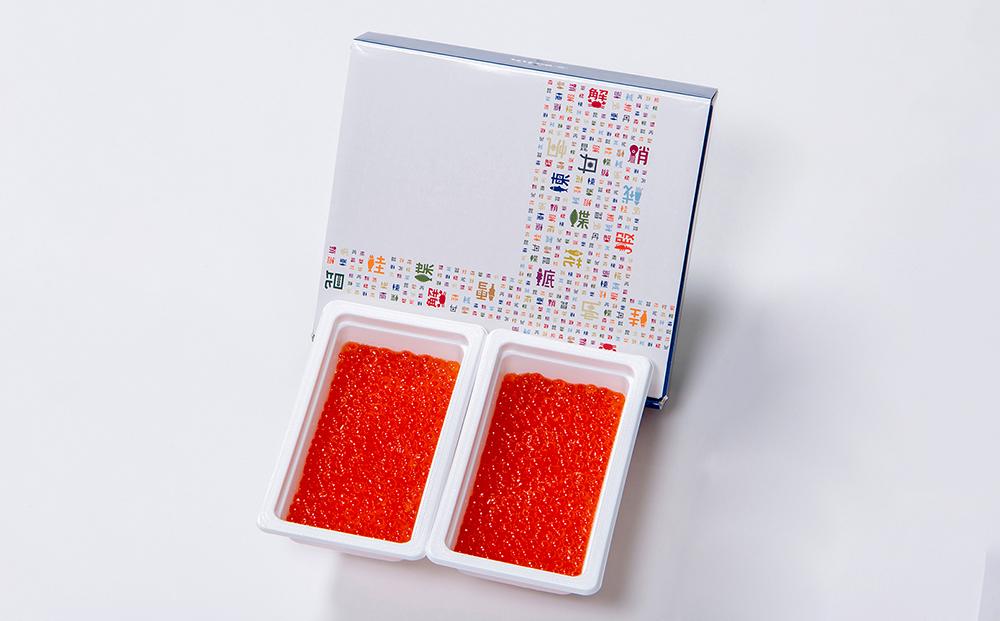 北海道産 いくら醤油漬 200g(100g×2)