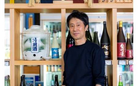 ワイン樽熟成 のんのこワイン酵母仕込 樽貯蔵酒 900ml×4本 【佐嘉蔵屋】 佐賀 麦焼酎 のんのこワイン 酵母仕込 900ml 4本 dj013
