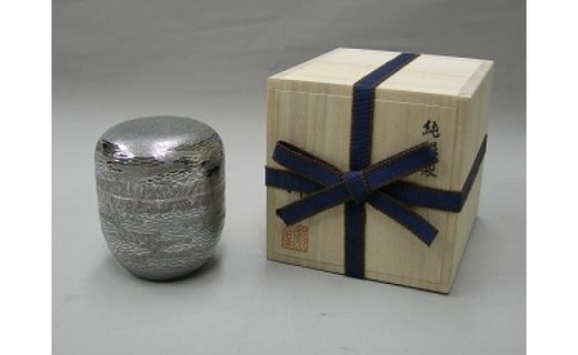 
純銀 茶筒(なつめ型) 100g FC500002

