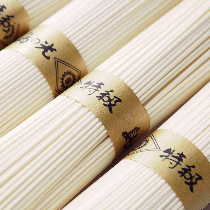 小豆島手延素麺 島の風（金帯） 単品8袋 1袋250ｇ（50g×5束）