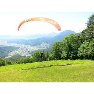 パラグライダー体験タンデムフライト　1名様