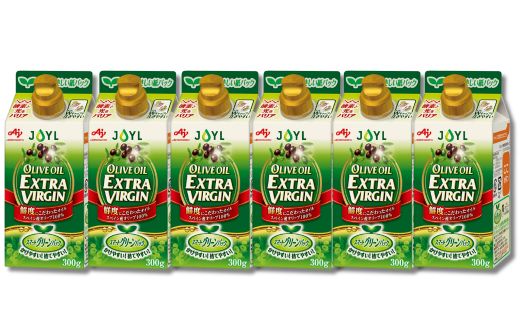 AJINOMOTO エクストラバージンオリーブオイル 300g×6本セット｜オリーブオイル 食用油 ヘルシーオイル 紙パック 高鮮度｜人気おすすめ 送料無料｜神奈川県 横浜市