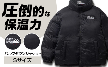 バブルダウンジャケット Sサイズ BLACK アウトドア 上着 防寒 岐阜市 / 水甚[ANHZ006]