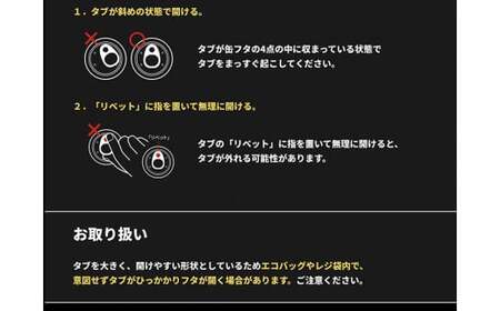 【6ヶ月定期便】生ジョッキ缶（合計144本）340ml × 毎月1ケース ( 24本入 ) を6ヶ月（ 計６回 ）お届けします。 | アサヒビール 酒 お酒 生ビール Asahi super dry 