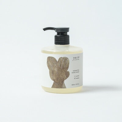 【ふるさと納税】アカマツ ハンドウォッシュ 野花【1696314】