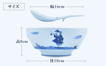 ＜有田焼＞究極のラーメン鉢レンゲセット 異人絵 佐賀県/株式会社まるぶん[41APCD026]
