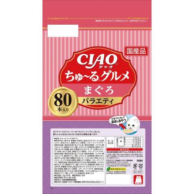 ふるさと納税 静岡市 いなば　猫・CIAOちゅ〜るグルメ　まぐろバラエティ　(14g×80本)×6袋 |  | 01