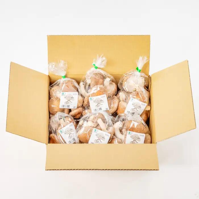 オーガニック菌床しいたけ200g×6袋【椎茸 オーガニック 菌床 野菜 きのこ キノコ】