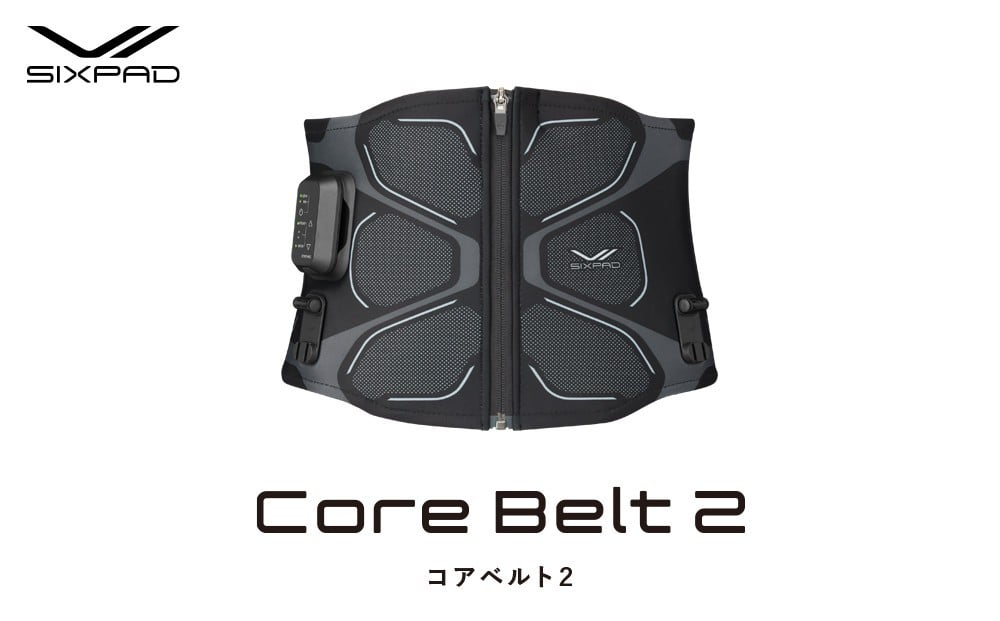 
                  SIXPAD Core Belt 2 シックスパッド コアベルト 筋トレ 家電
                