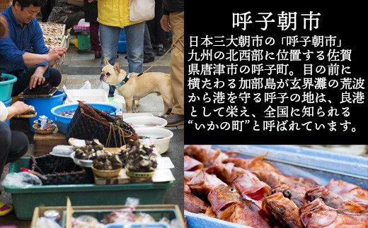 ご贈答にもピッタリ！化粧箱入りでお中元やお歳暮、プレゼントにも♪
感謝の気持ちを込めた贈り物にぴったりです。