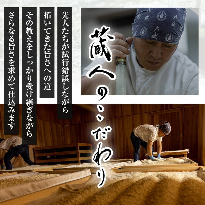 No.1306-B 天賦純米吟醸(720ml×3本)日本酒 酒 アルコール 家飲み 宅飲み 米 米麹 国産 食中酒 冷蔵 冷蔵保存 数量限定 西酒造【原田吉藏商店】